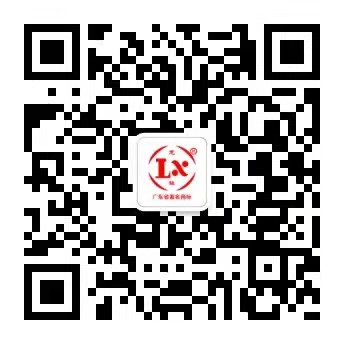 掃一掃加微信咨詢(xún)